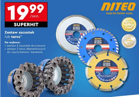 Набір дисків Niteo
