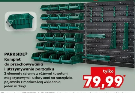 Організатор Parkside