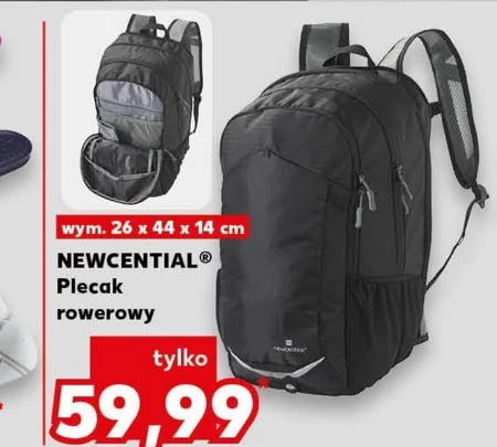 Рюкзак Newcential