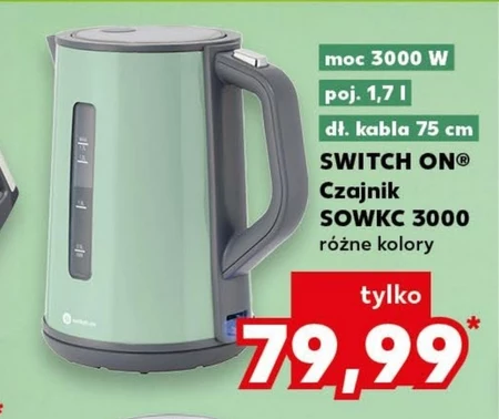 Електричний чайник Switch On