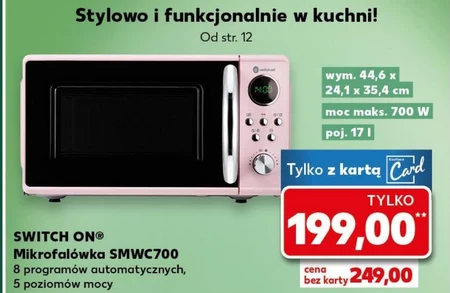 Мікрохвильова піч Switch On