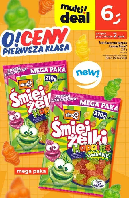 Желе Nimm2