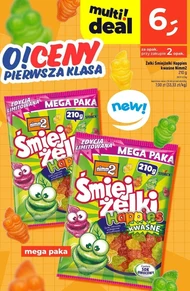 Желе Nimm2