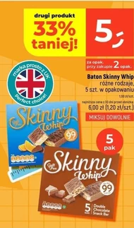 Бар Skinny Whip