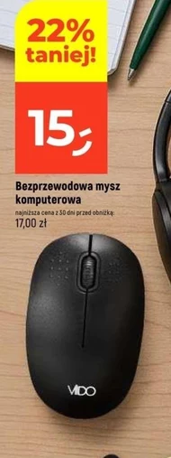 Бездротова миша Vido