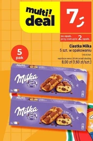 Торти Milka