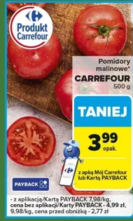 Помідори Carrefour