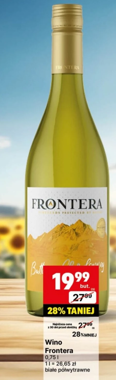 Напівсухе вино Frontera