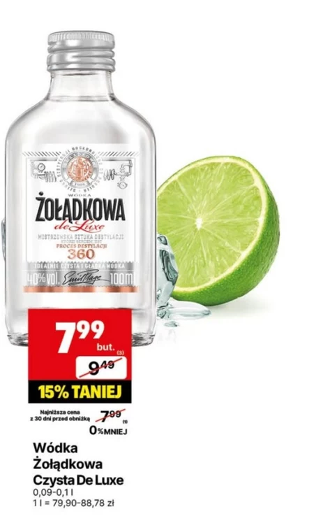 Горілка Żołądkowa