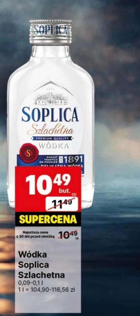 Горілка Soplica