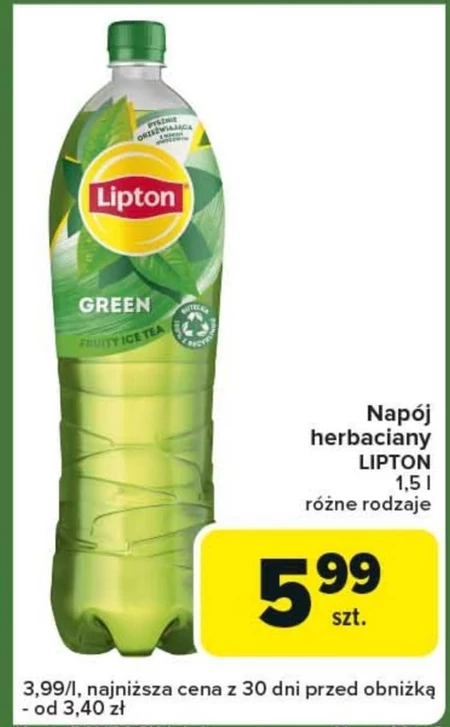 Випий Lipton
