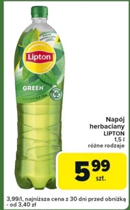 Випий Lipton