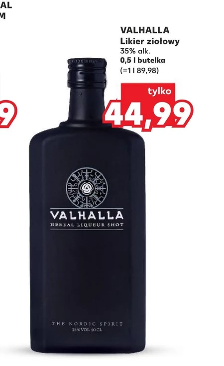 Лікер Valhalla
