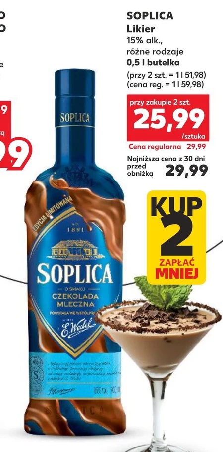 Лікер Soplica