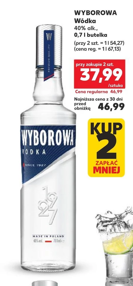 Горілка Wyborowa
