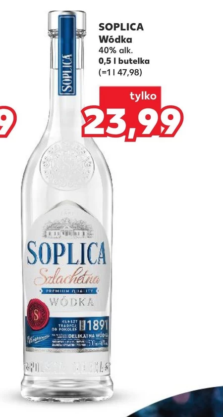 Горілка Soplica