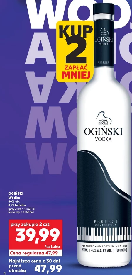 Горілка Ogiński