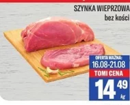 Szynka