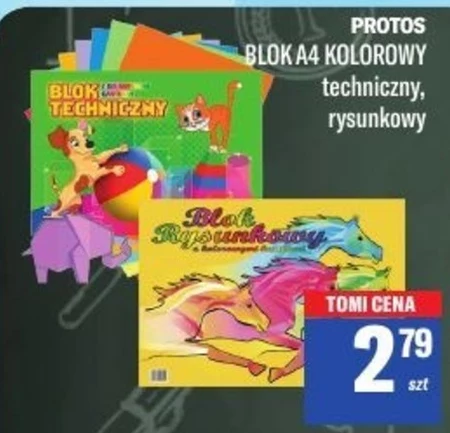 Технічний блок