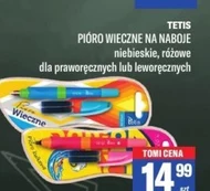 Pióro wieczne Tetis