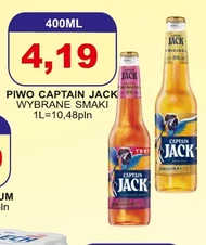 Пиво Captain Jack