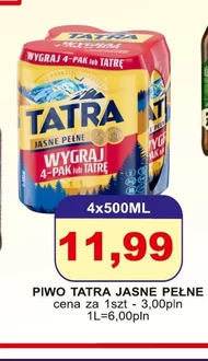 Пиво Tatra