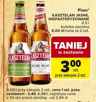Пиво Kasztelan