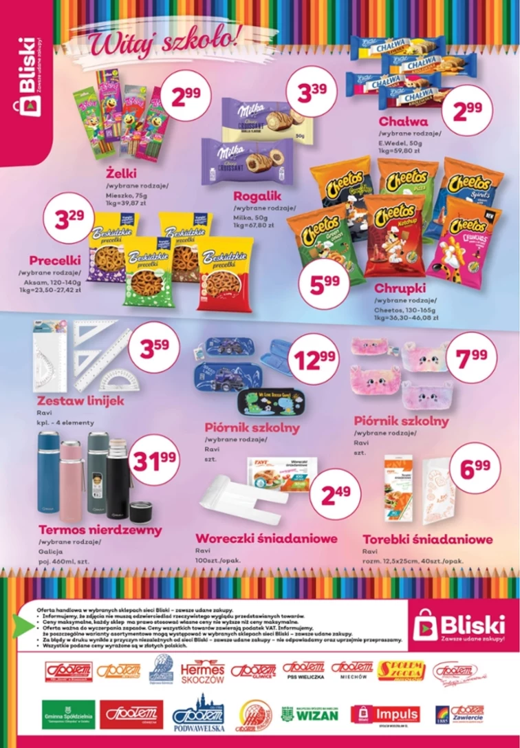 leaflet page preview image