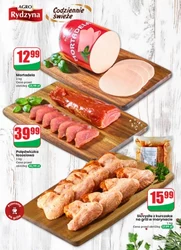 Tydzień pełen oszczędności - Dino