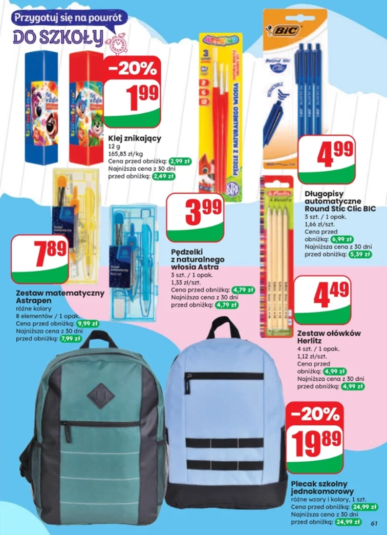 leaflet page preview image