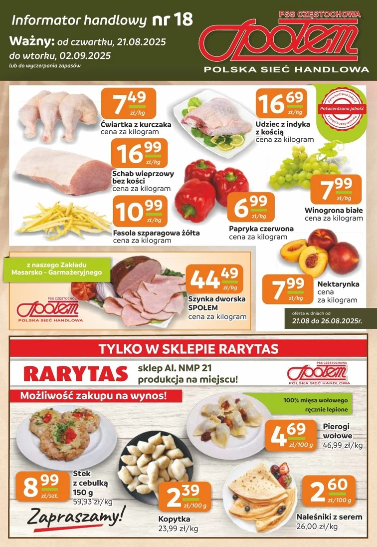 leaflet page preview image