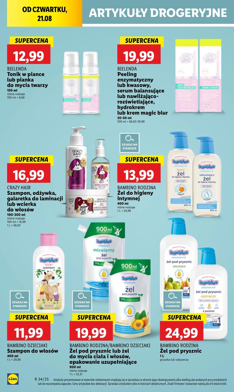 leaflet page preview image