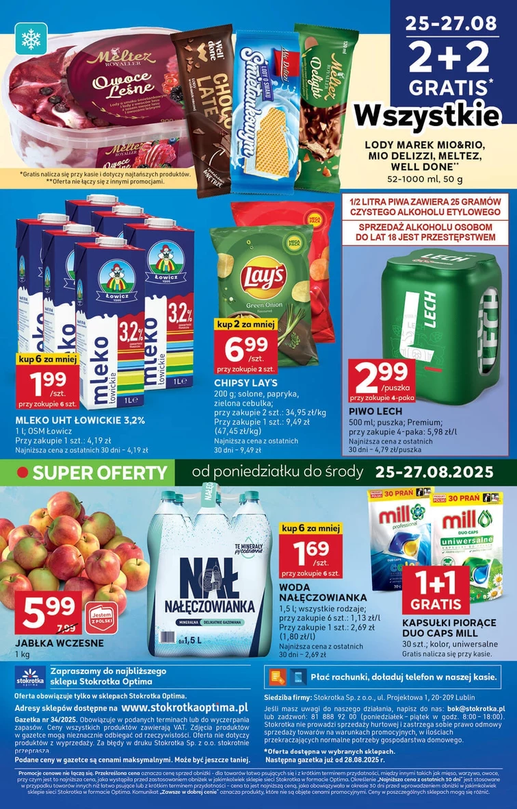 leaflet page preview image