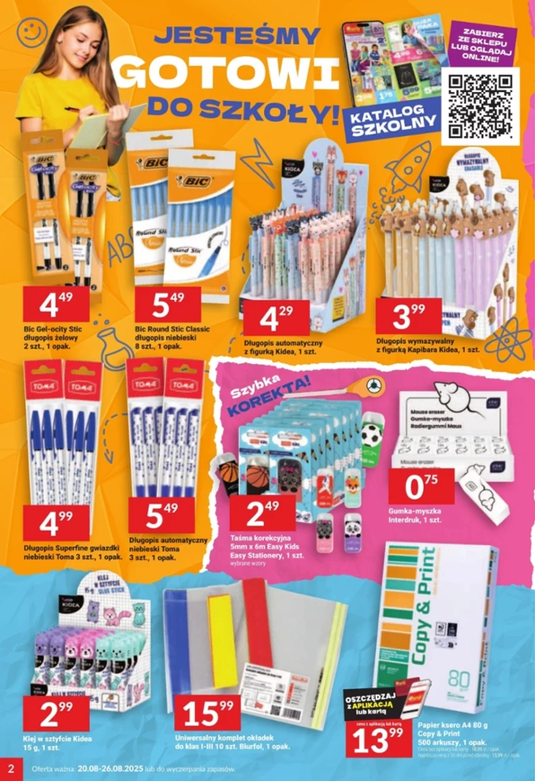 leaflet page preview image