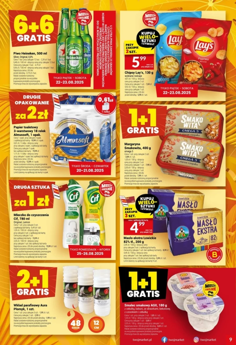 leaflet page preview image