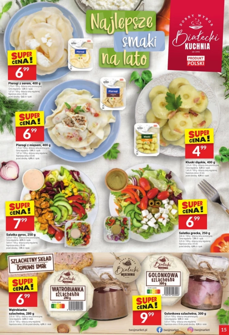 leaflet page preview image