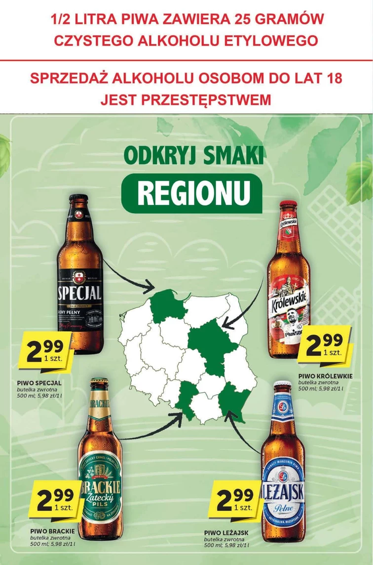 leaflet page preview image
