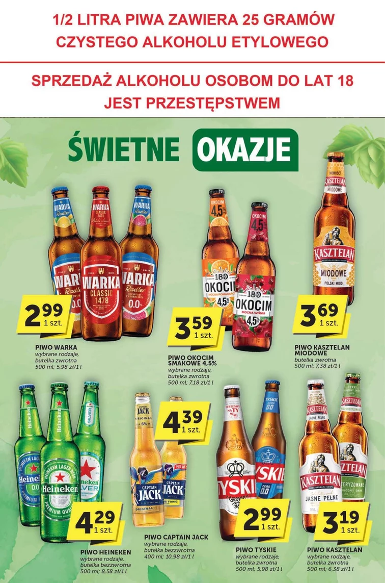 leaflet page preview image