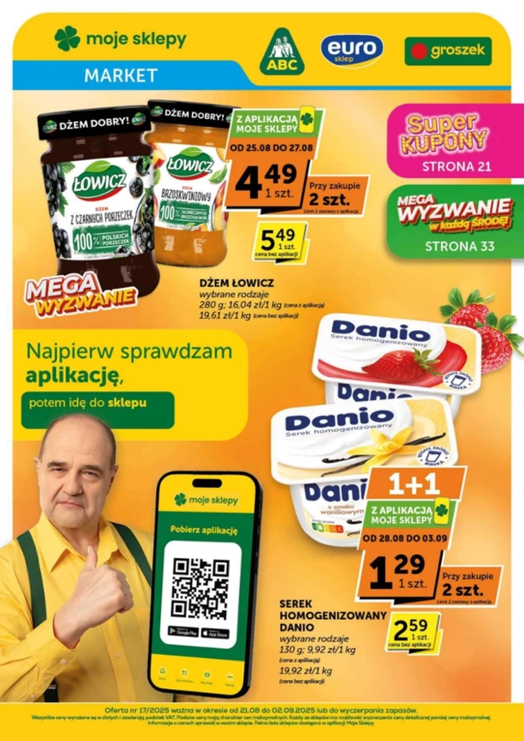 leaflet page preview image