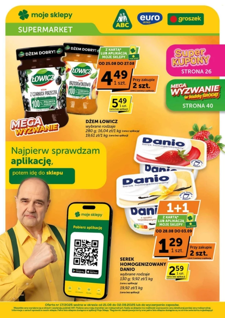 leaflet page preview image