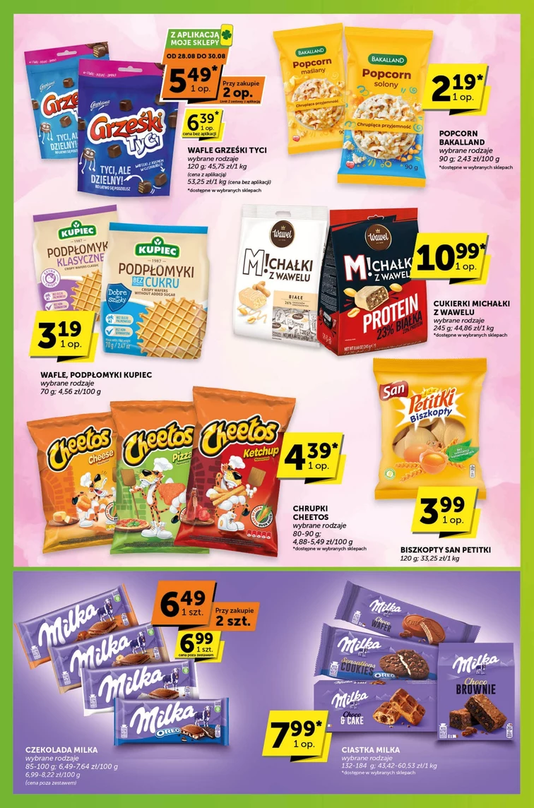 leaflet page preview image