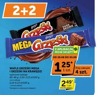 Вафлі Grześki