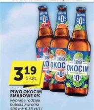 Пиво Okocim