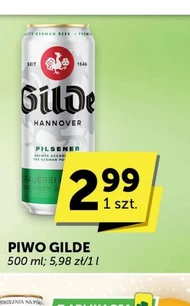 Пиво O...