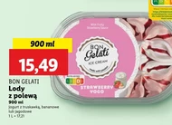 Морозиво Bon Gelati