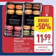 Макарони Gourmet  Finest Cuisine