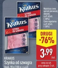 Шинка Krakus