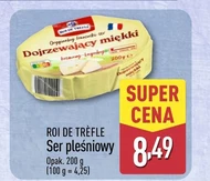 Блакитний сир