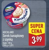 Шинка Hochland