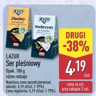 Блакитний сир Lazur